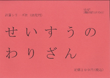 サンプルイメージ